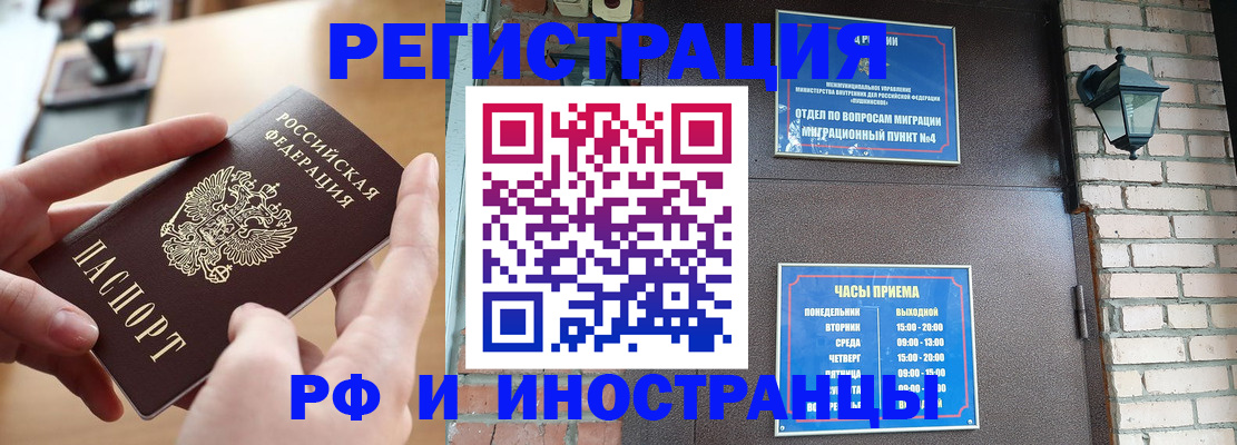 форма 3 в Балабаново